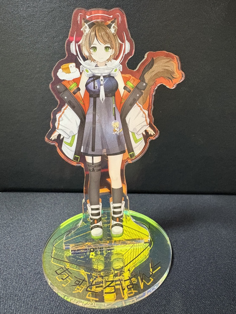 あすとろぱんくオーロラアクスタ