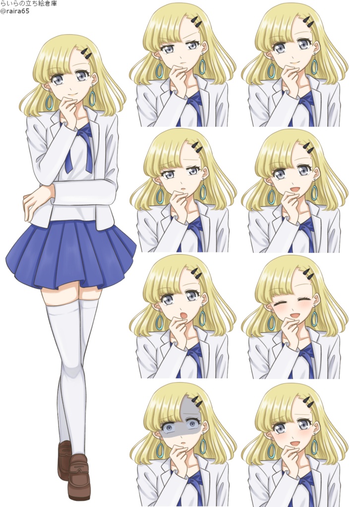 【3/8追加】金髪灰色目の少女の立ち絵