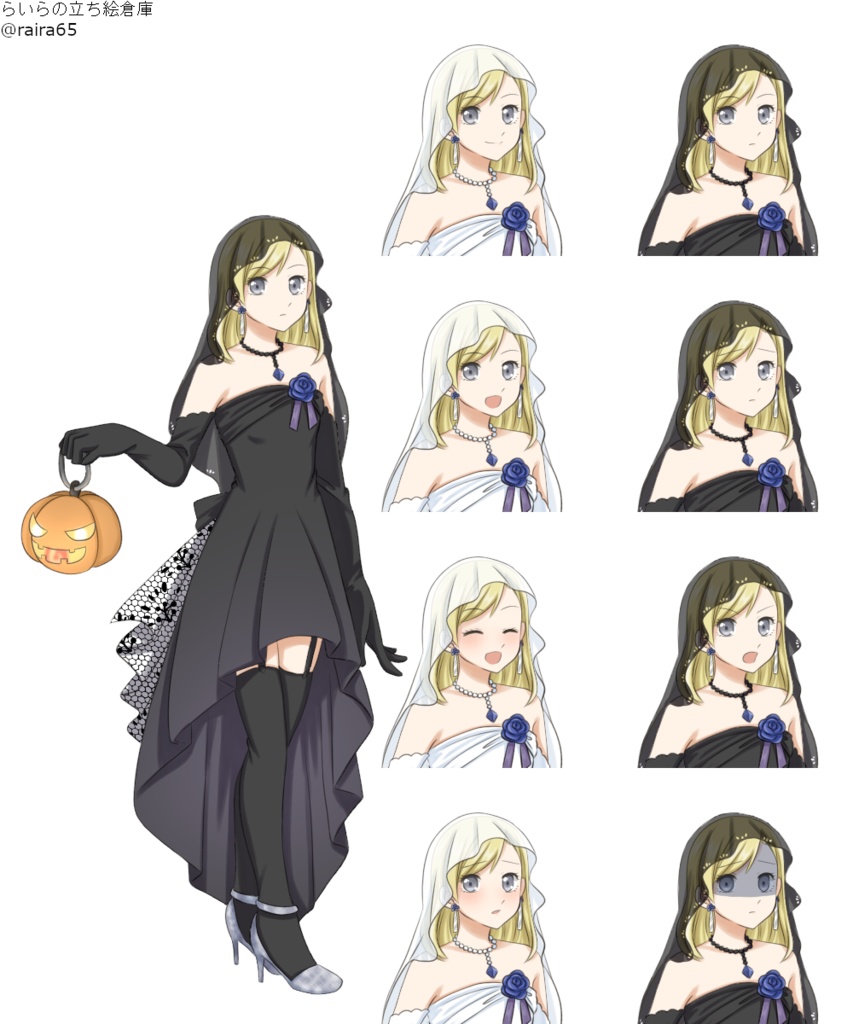 【3/8追加】金髪灰色目の少女の立ち絵