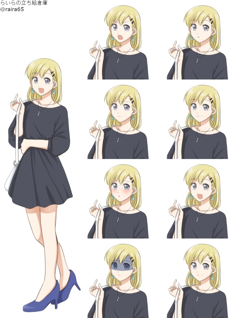 【3/8追加】金髪灰色目の少女の立ち絵