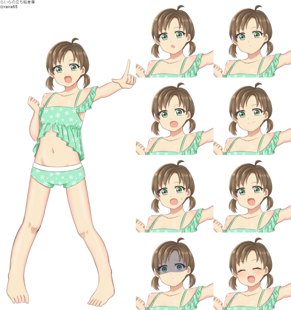 【7/4更新】たれ目セミロングの少女の立ち絵