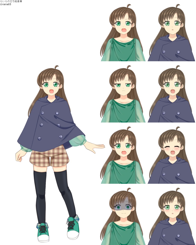 【7/4更新】たれ目セミロングの少女の立ち絵