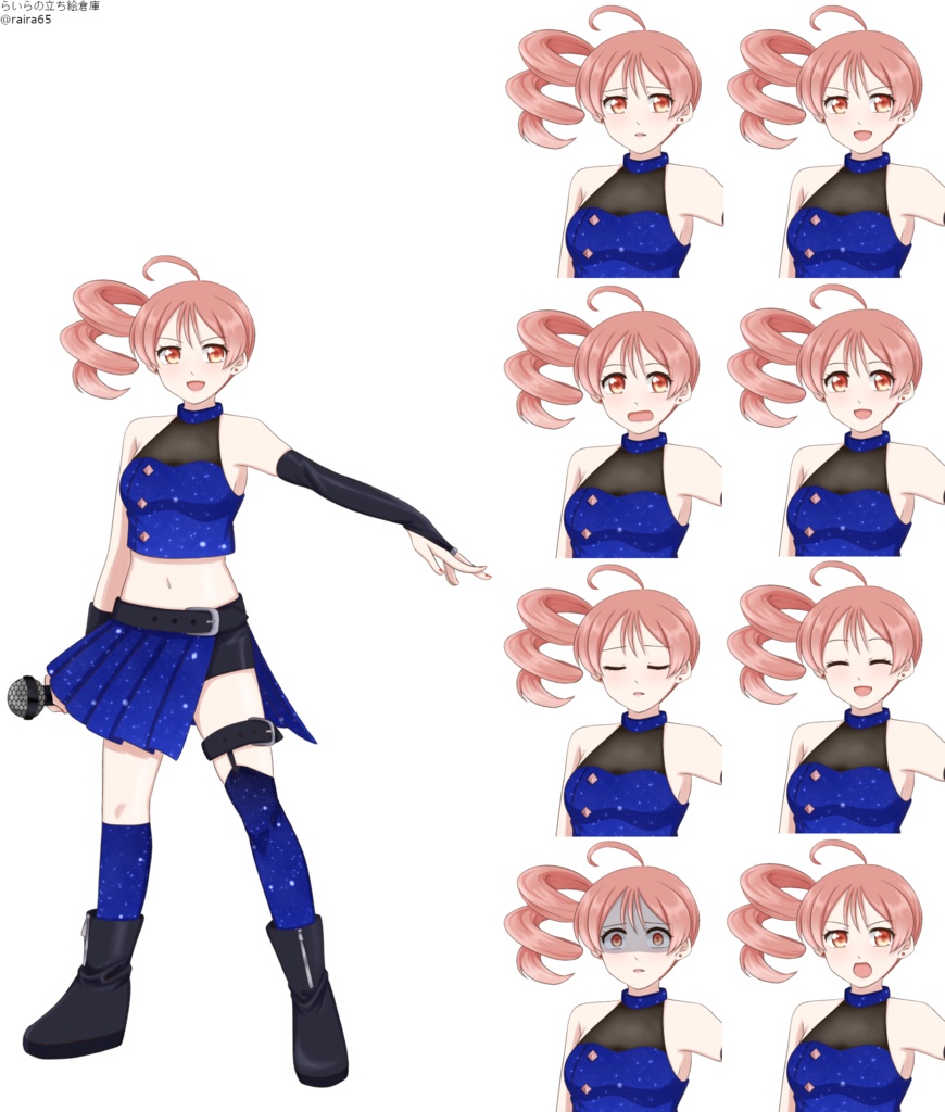 【1/27更新】ドリルサイドテールの少女の立ち絵