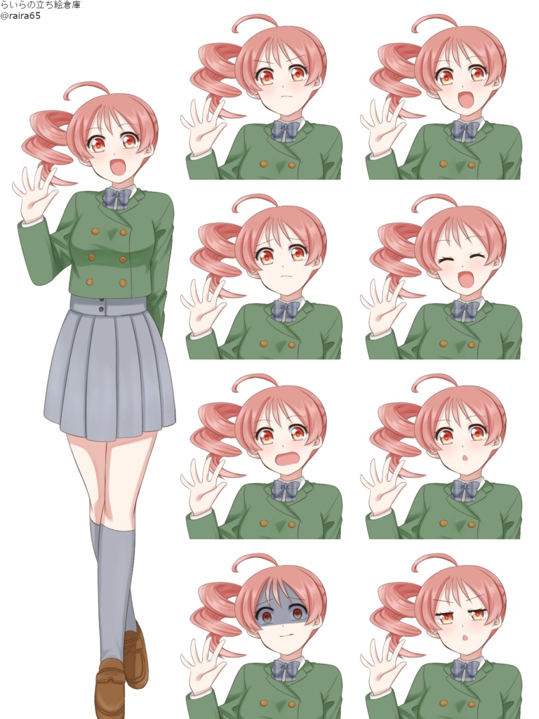 【1/27更新】ドリルサイドテールの少女の立ち絵