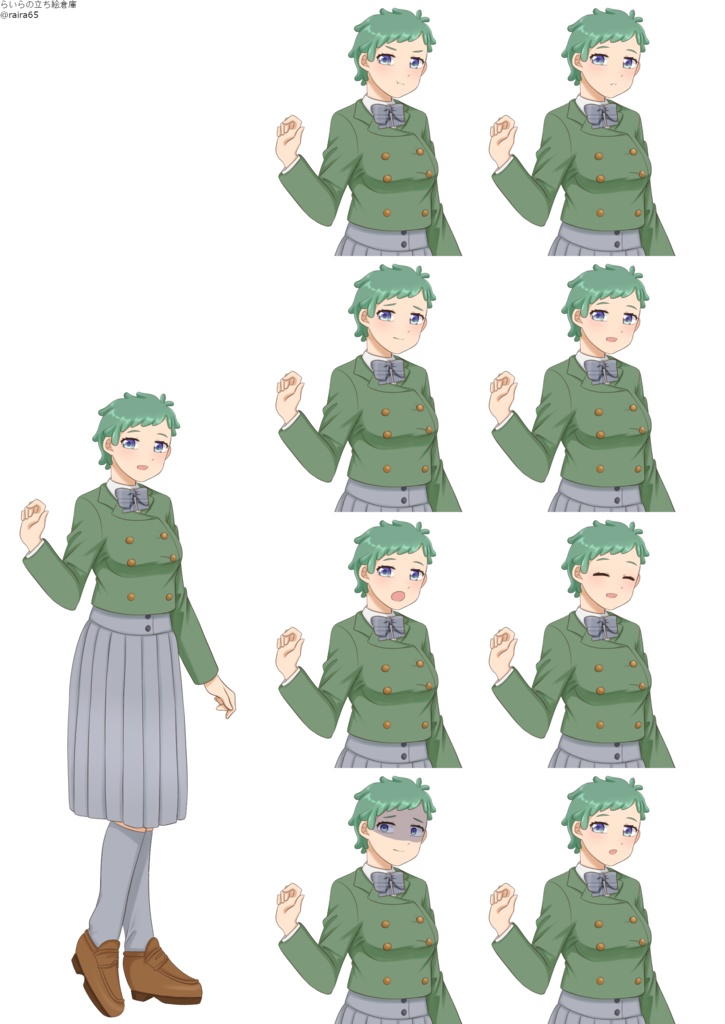 【2/11追加】緑髪ショートカットの少女の立ち絵