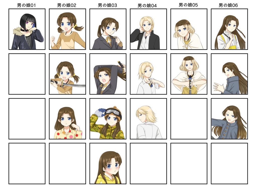 【全70種類】立ち絵2021年セット