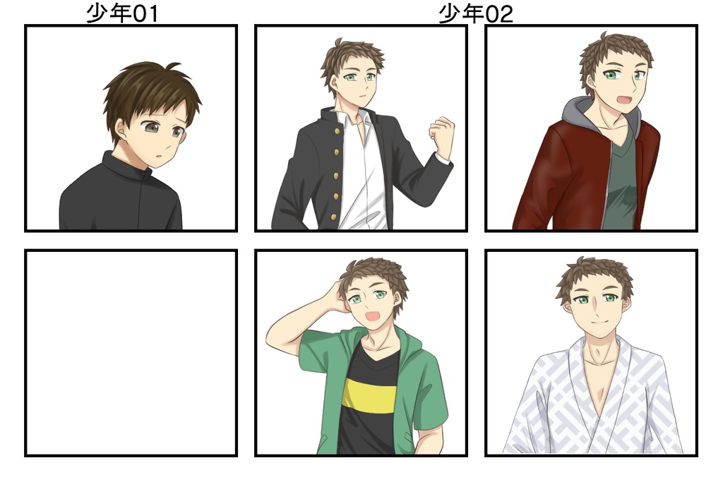 【全70種類】立ち絵2021年セット