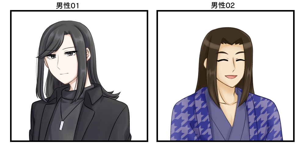 【全40種類】立ち絵2022年セット