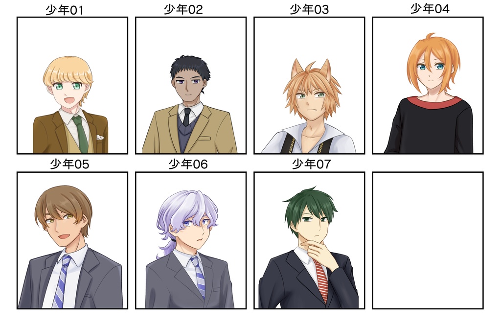 【全40種類】立ち絵2022年セット