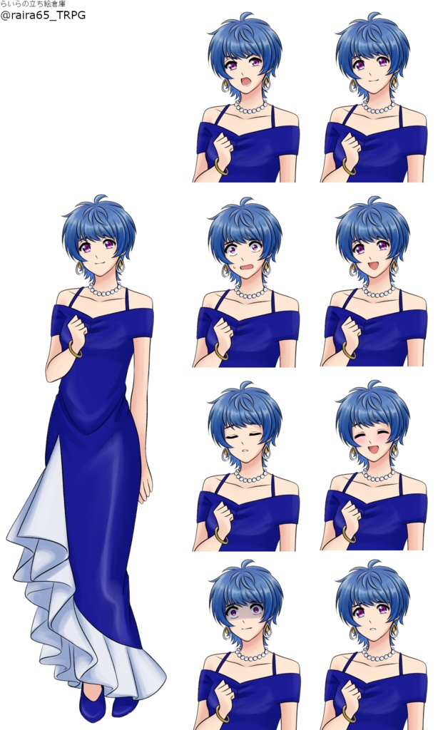 ウルフカットの少女の立ち絵