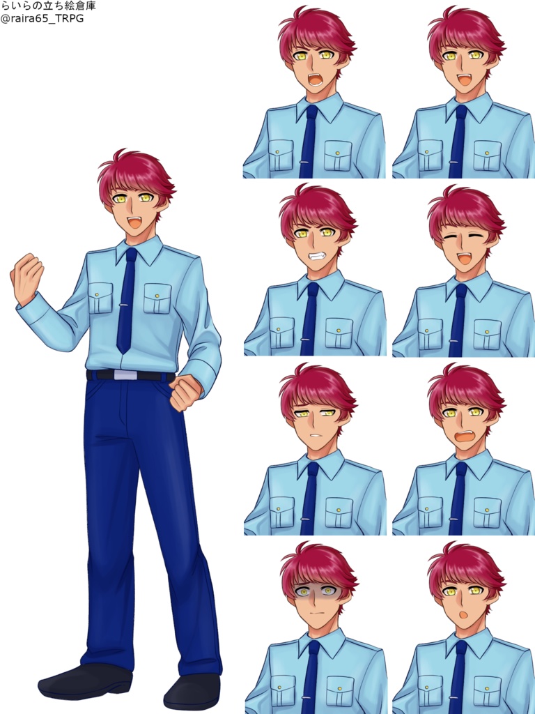 【R5.7.30追加】制服の男性の立ち絵