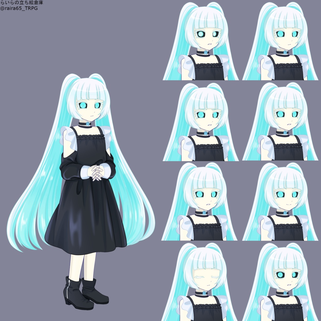 【R5.9.21更新】アンドロイドの少女の立ち絵