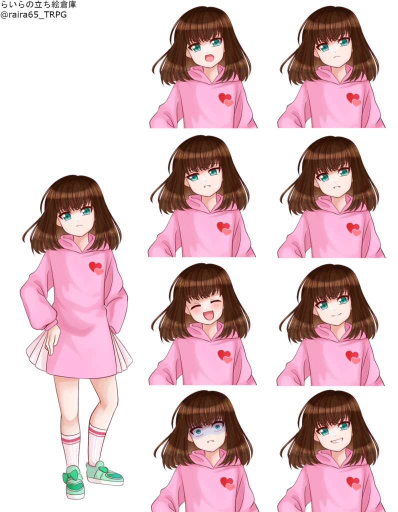 生意気な男の娘の立ち絵