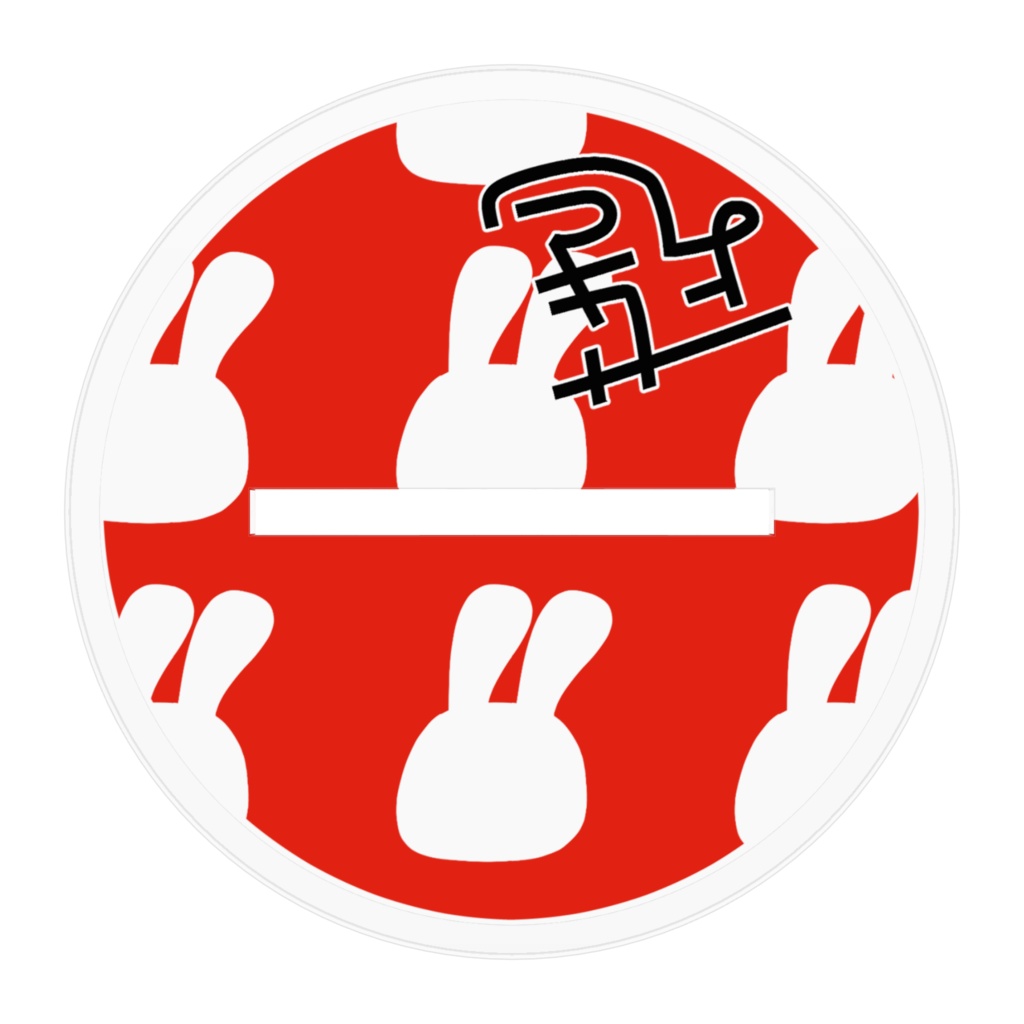 アクリルフィギュア:ポニテトイニキ