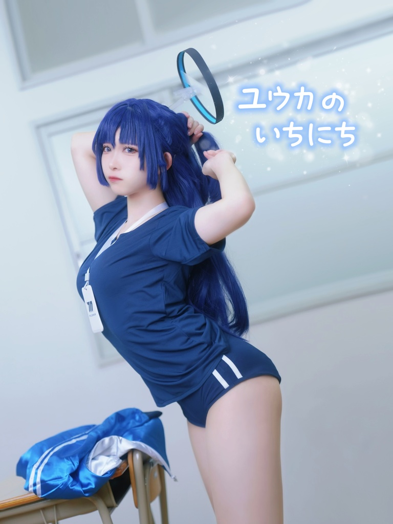 ユウカのいちにち　（すゆちゃんのおうち　C107通販版（委託商品））