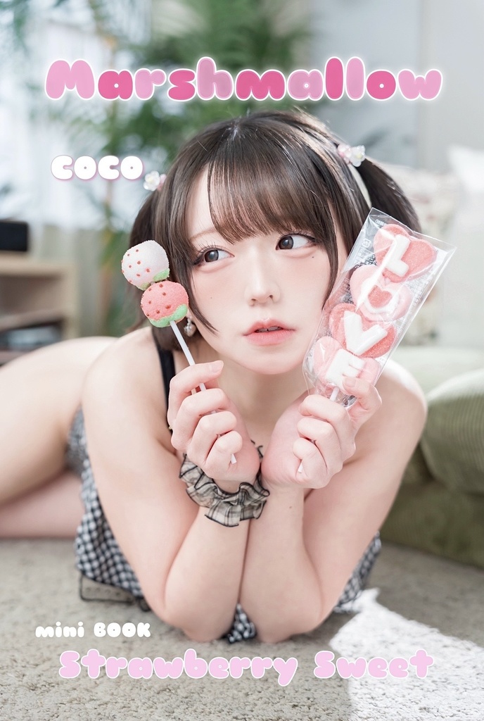 COCO推し撮りフェスセット　（COCOブース委託商品）