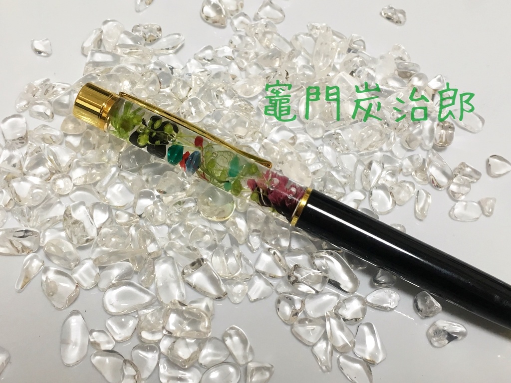 鬼滅の刃イメージ ハーバリウムボールペン