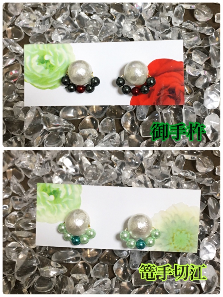コットンパールピアス