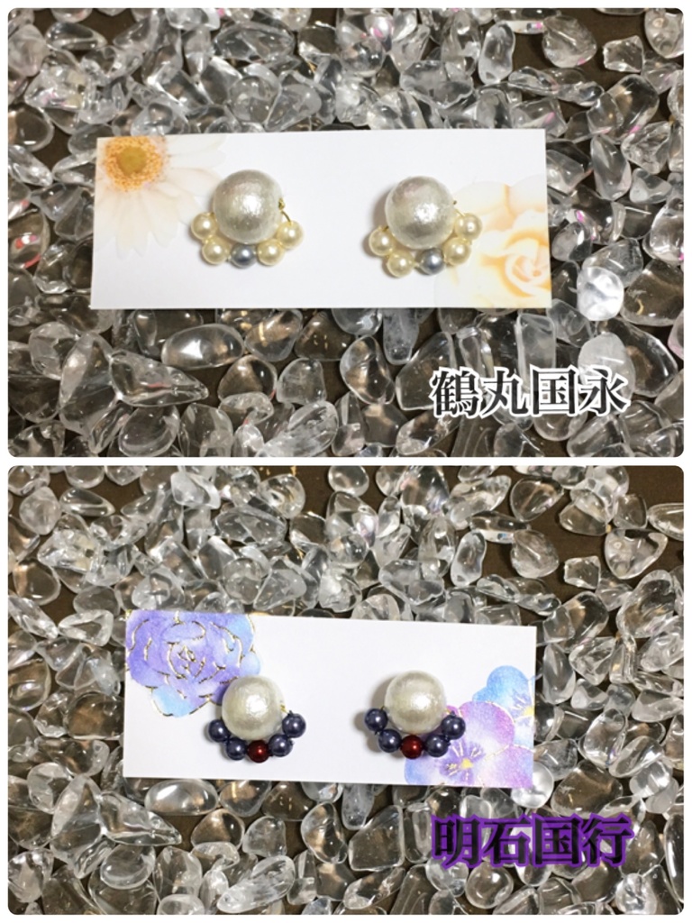 コットンパールピアス