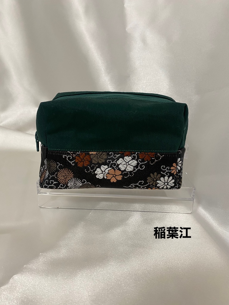 江 イメージポーチ