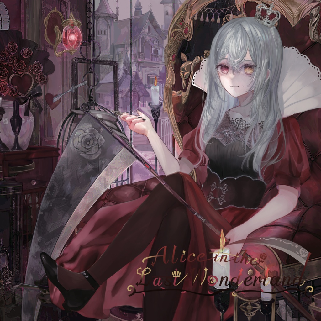 9th Album「Alice in the Last Wonderland」