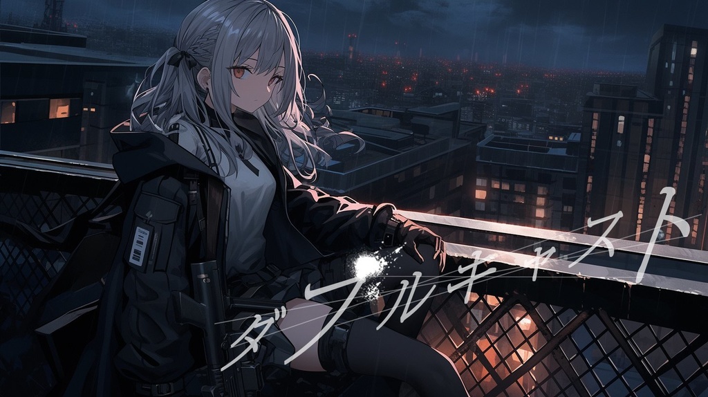 10th Album「ダブルキャスト」