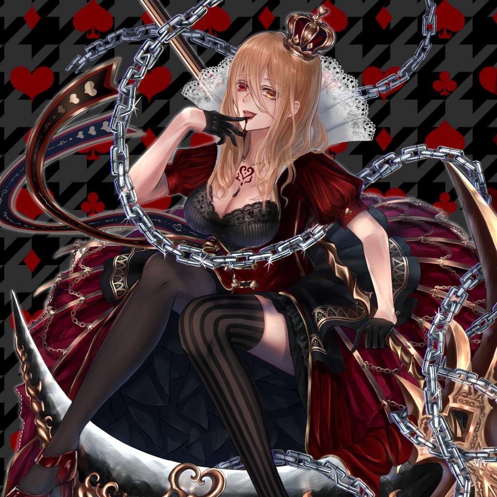 Alice in Dark Wonderland -終わりの始まり-