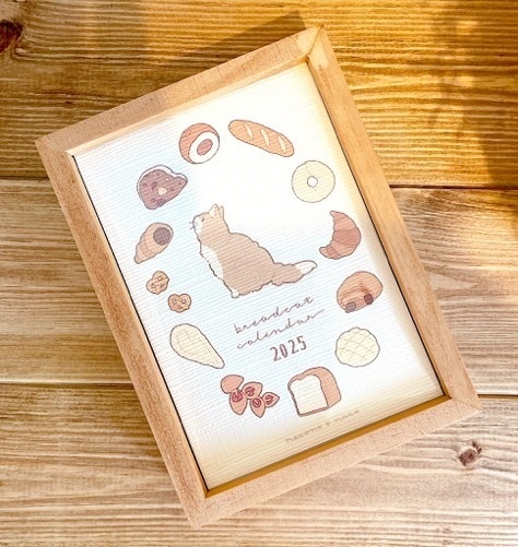 bread cat カレンダー2025