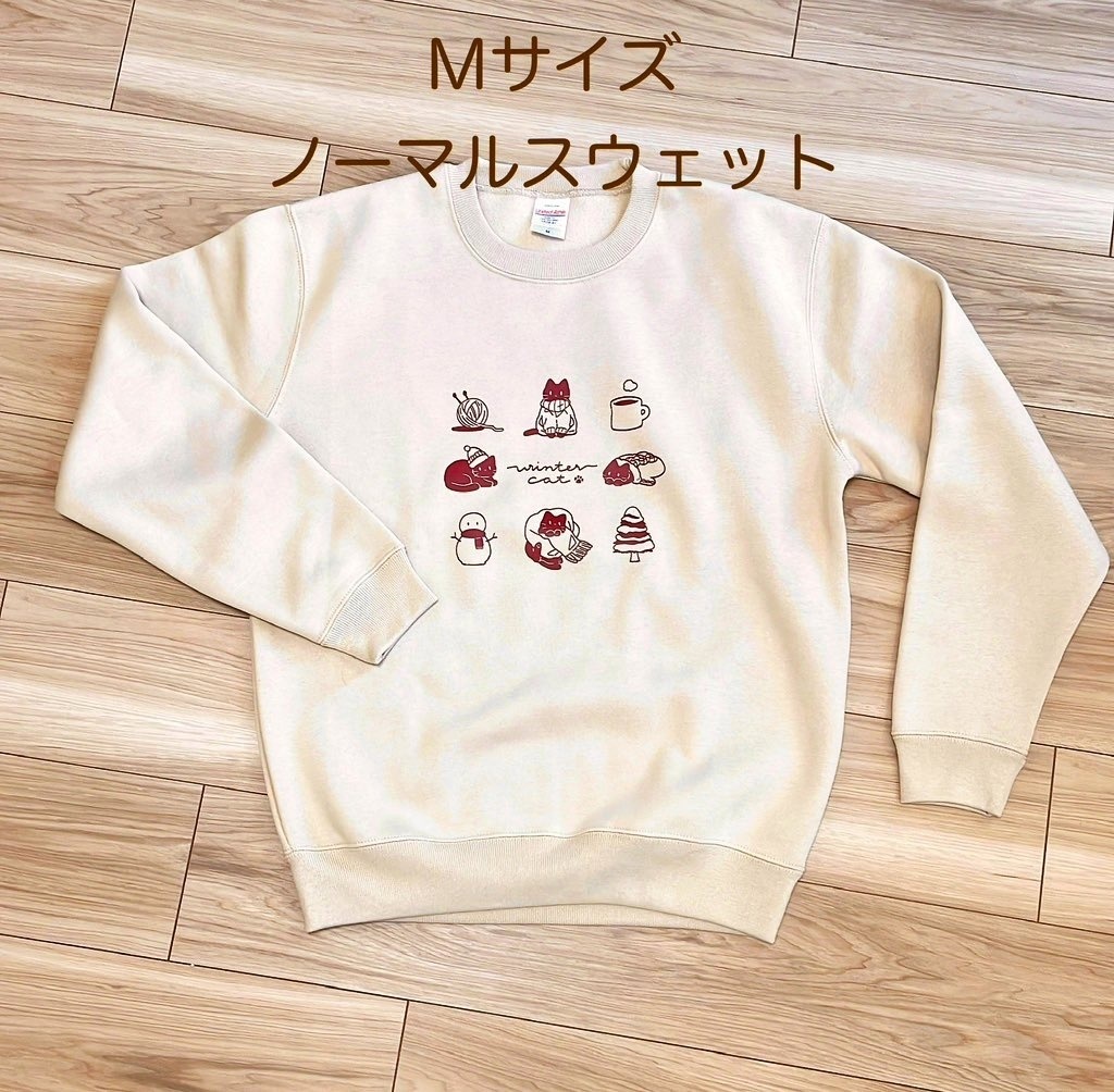 にゃんこグッズHappyBox