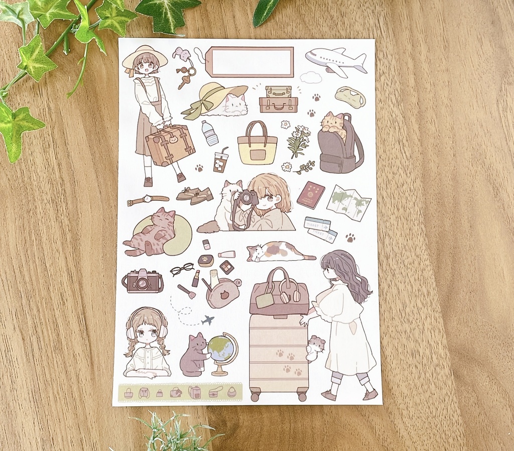 セルフカットシール トラベル柄