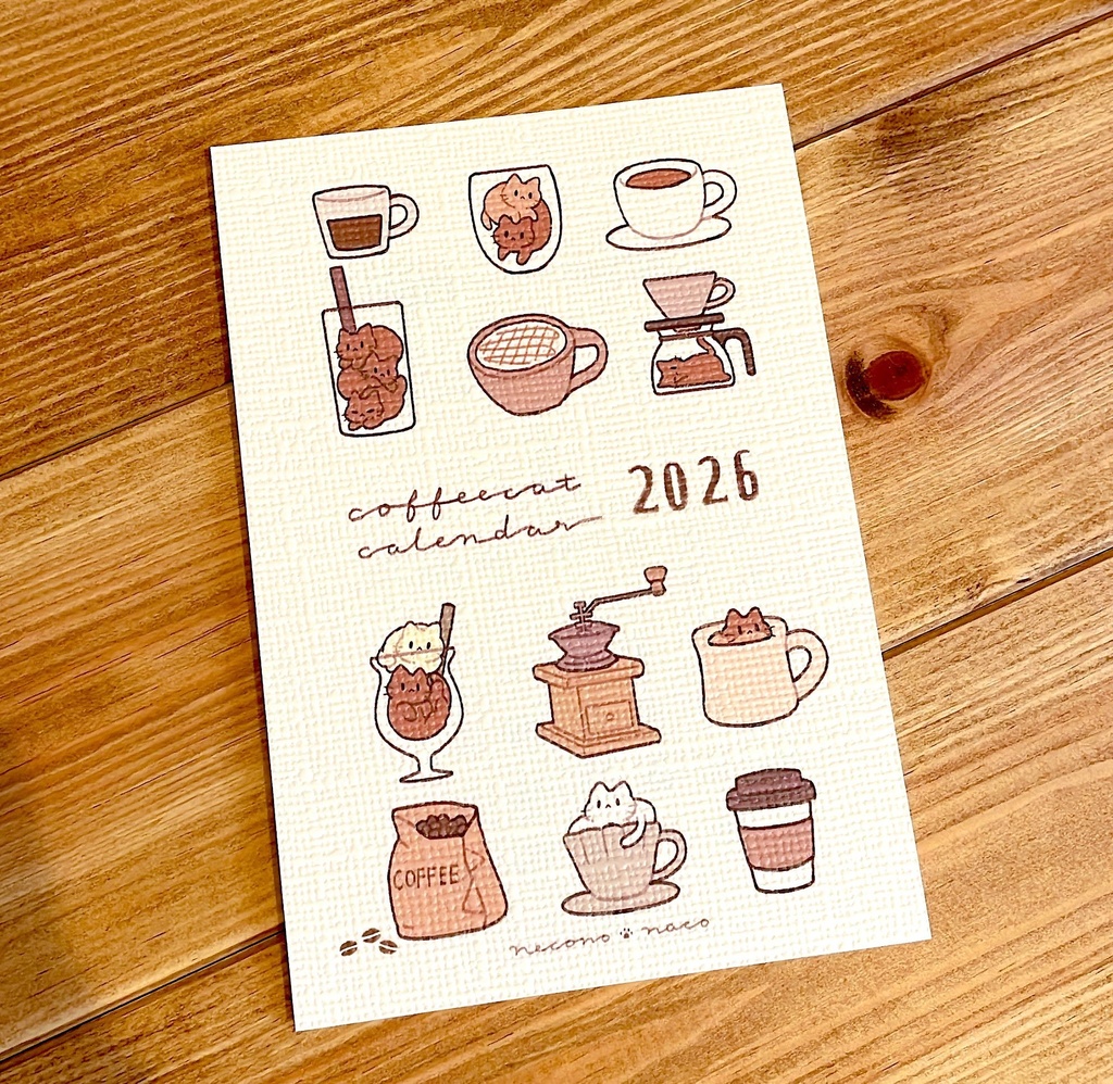 coffee cat カレンダー2026