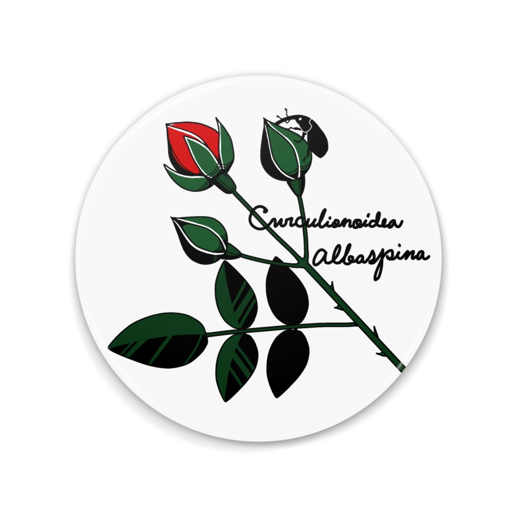 薔薇蕾のゾウムシ