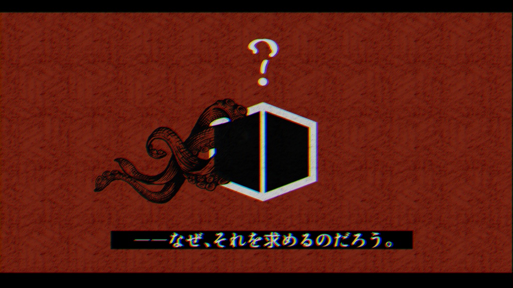 【CoC】呉悦同舟