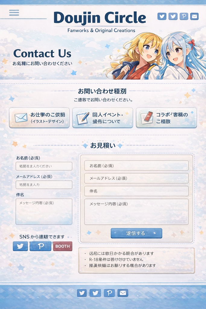 ワードプレス自作テーマテンプレート【antholo】