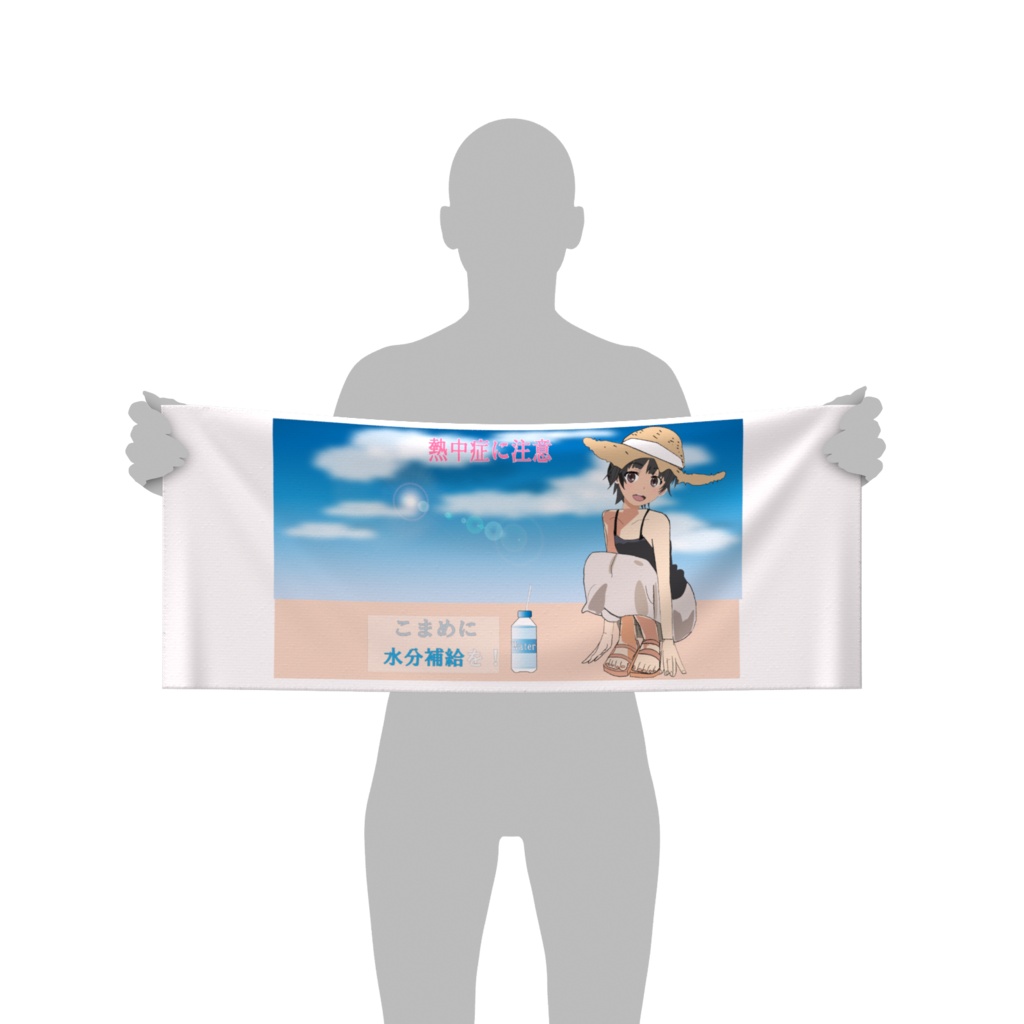 熱中症対策アナウンス_女性キャラ｜フェイスタオル - 84 × 34cm