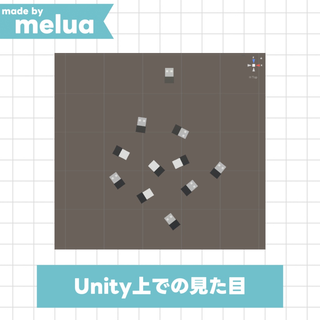 なにかの レシーバー