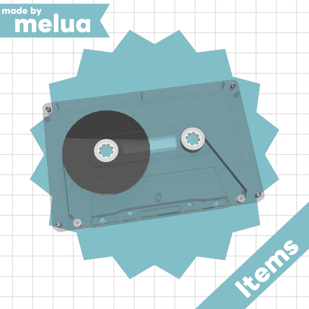 いいかんじの カセットテープ