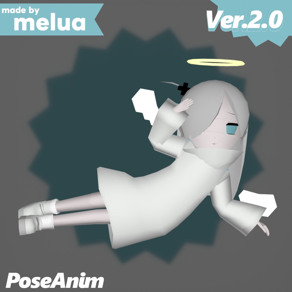 『LES』オリジナル3Dモデル