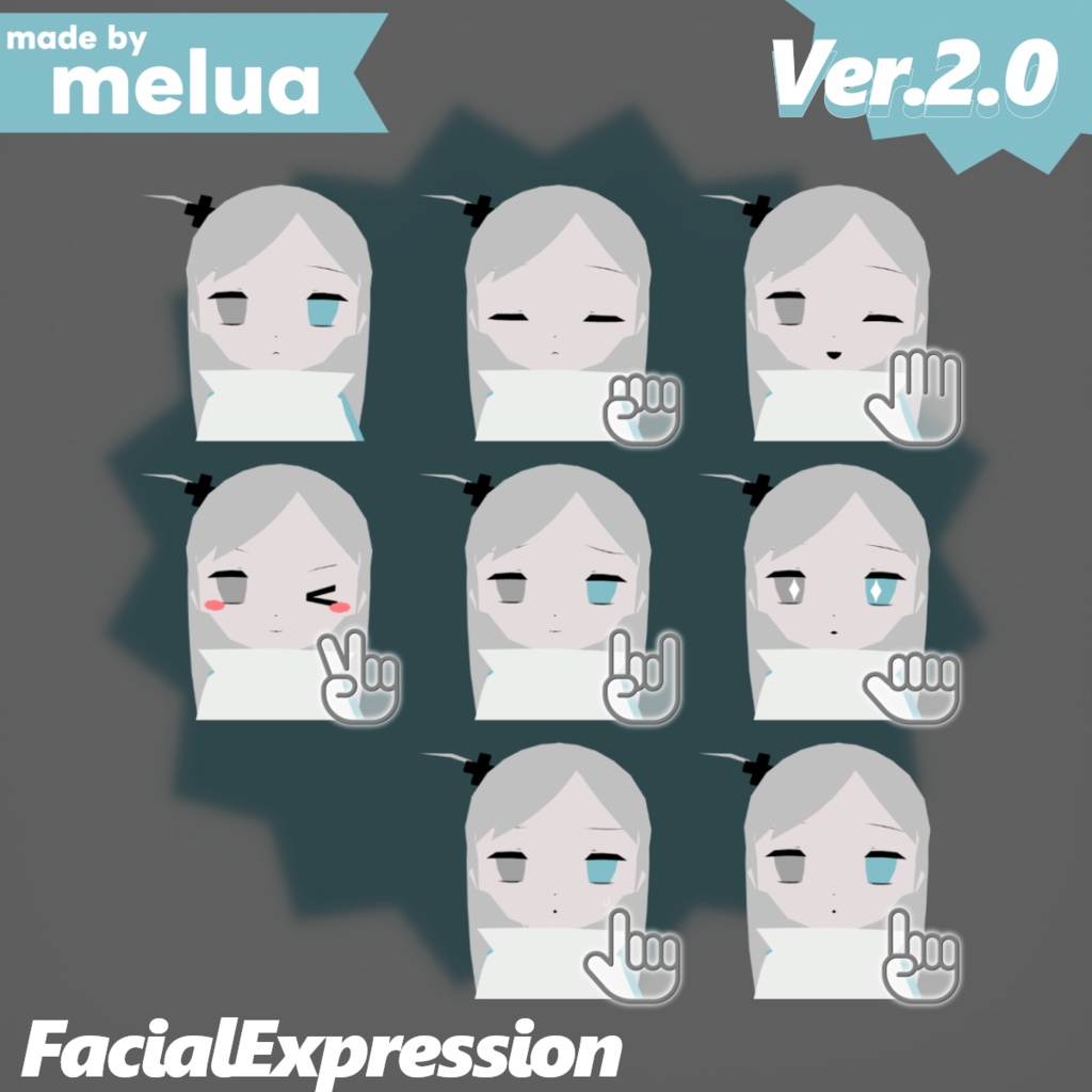 『LES』オリジナル3Dモデル