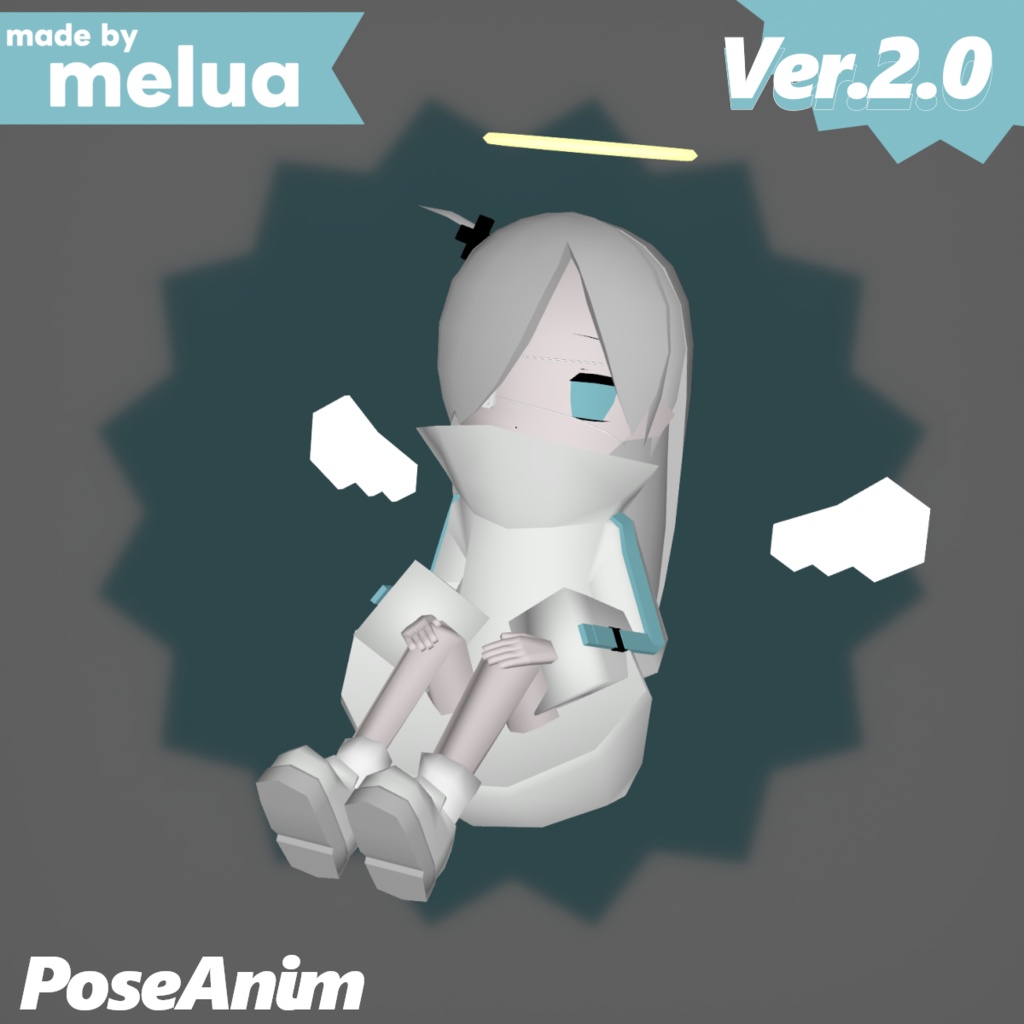 『LES』オリジナル3Dモデル