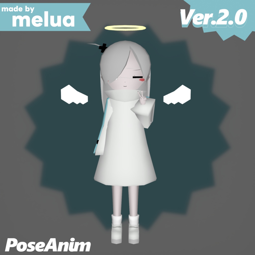 『LES』オリジナル3Dモデル