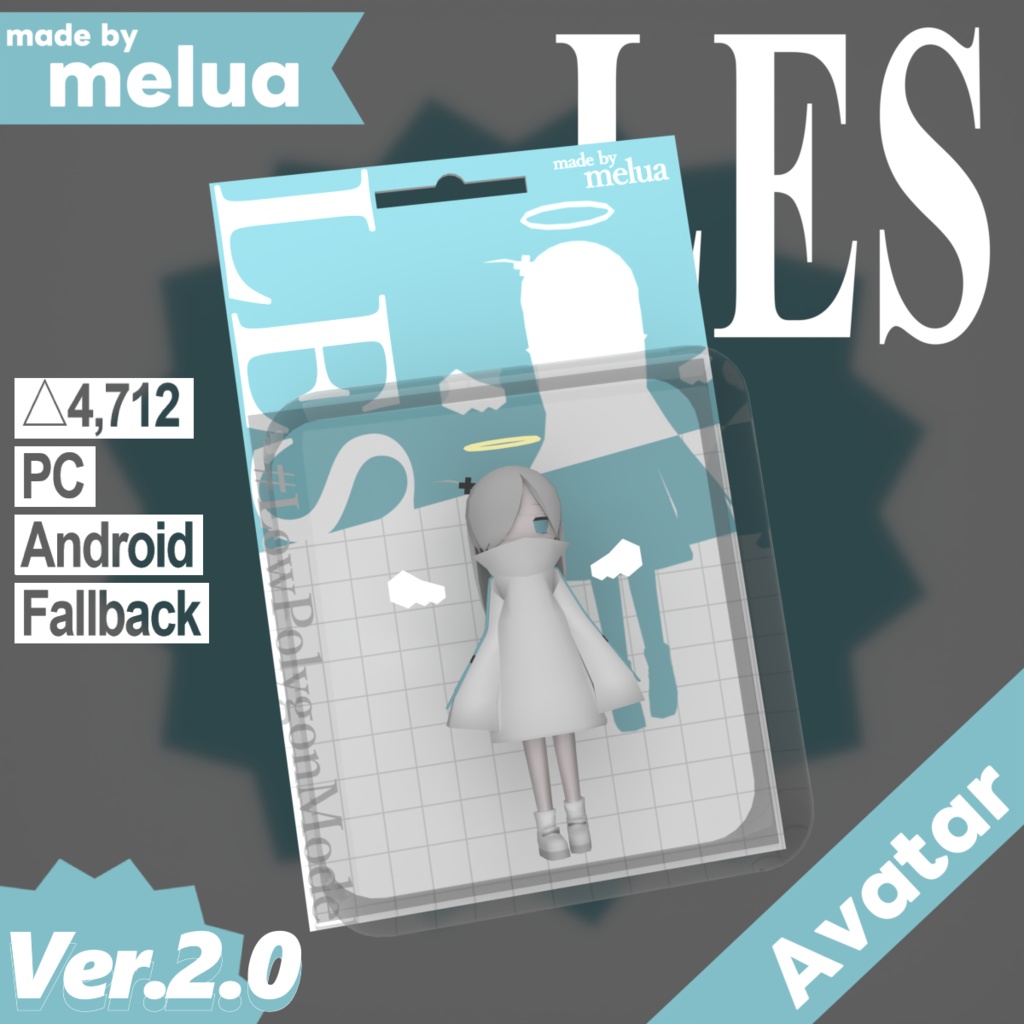 『LES』オリジナル3Dモデル