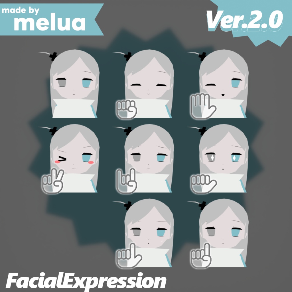 『LES』オリジナル3Dモデル