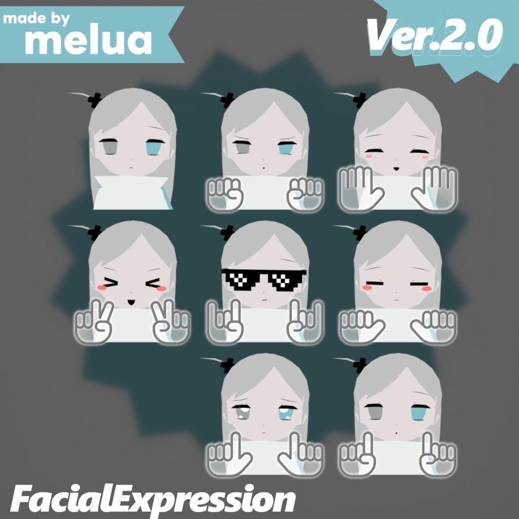 『LES』オリジナル3Dモデル