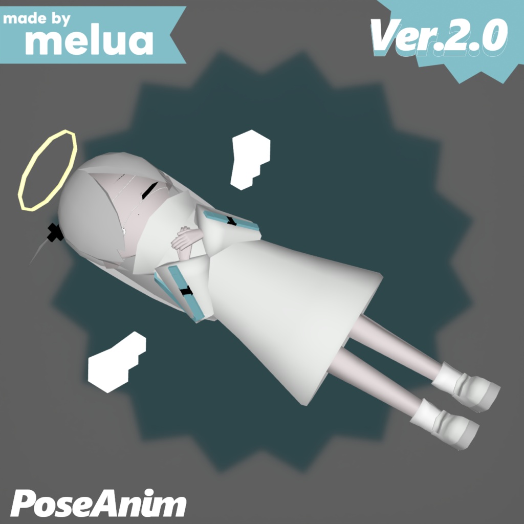 『LES』オリジナル3Dモデル