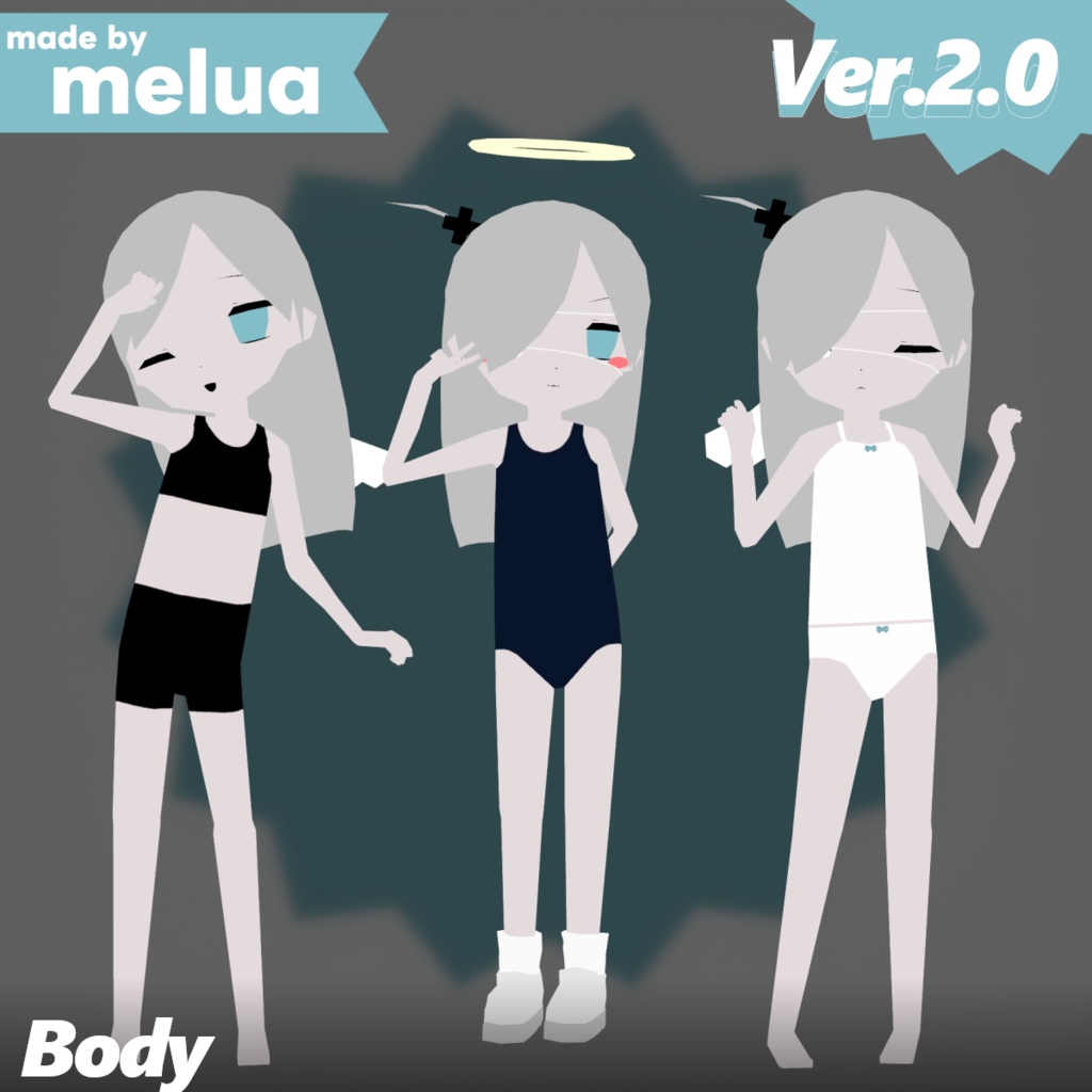 『LES』オリジナル3Dモデル