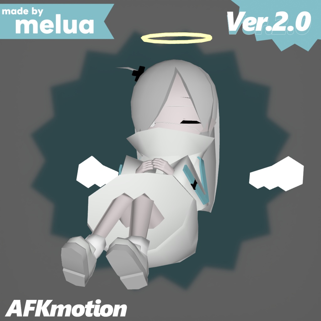 『LES』オリジナル3Dモデル