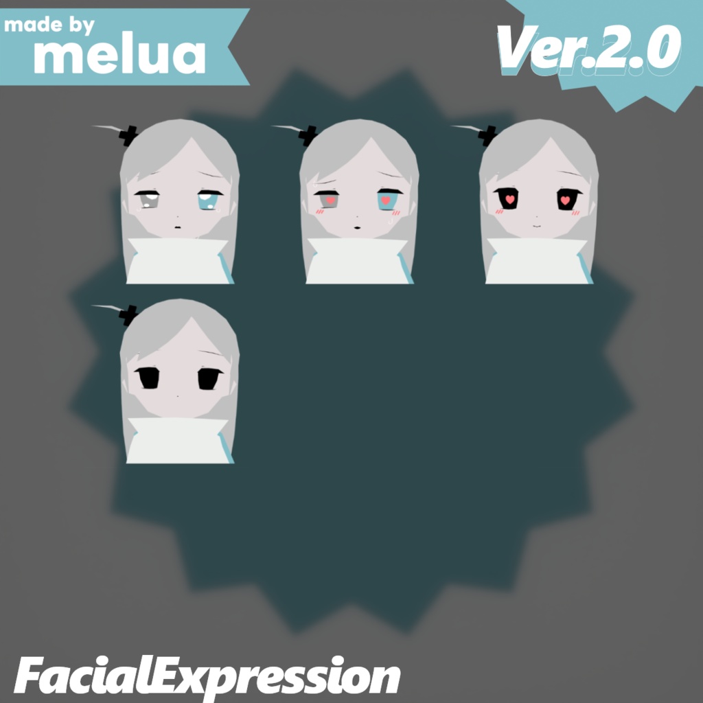 『LES』オリジナル3Dモデル