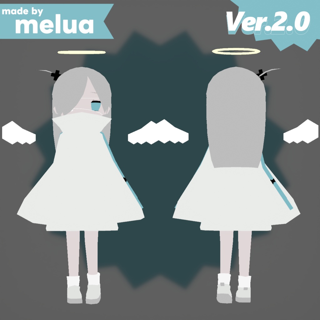 『LES』オリジナル3Dモデル