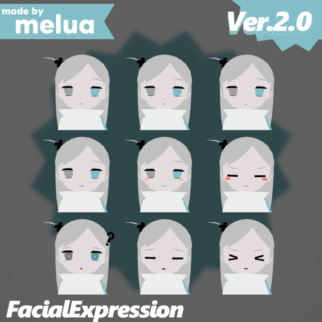 『LES』オリジナル3Dモデル